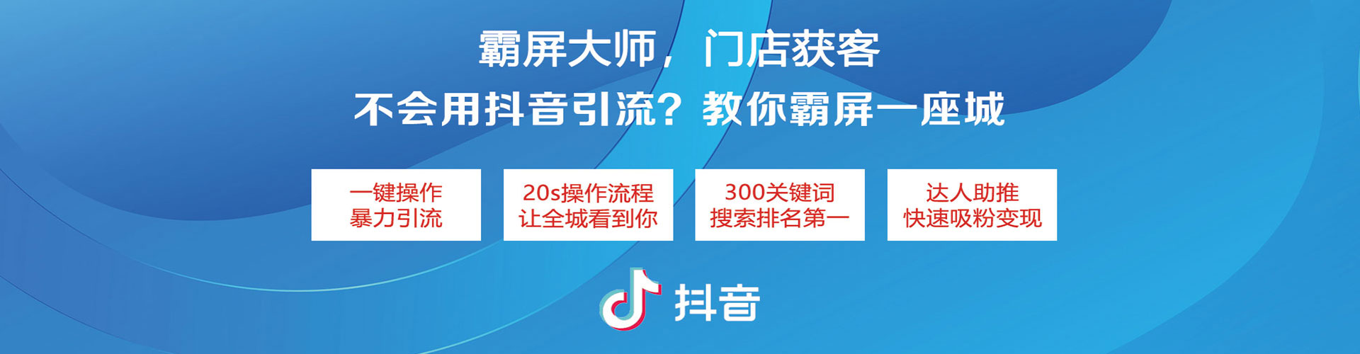 细河竞价端口开户